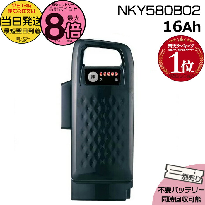 楽天市場】【15日はポイント最大8倍エントリー要】＊当日発送 平日13時