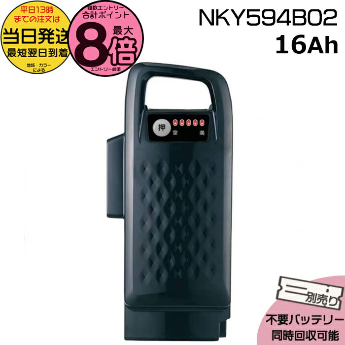 楽天市場】【15日はポイント最大8倍エントリー要】＊当日発送 平日13時