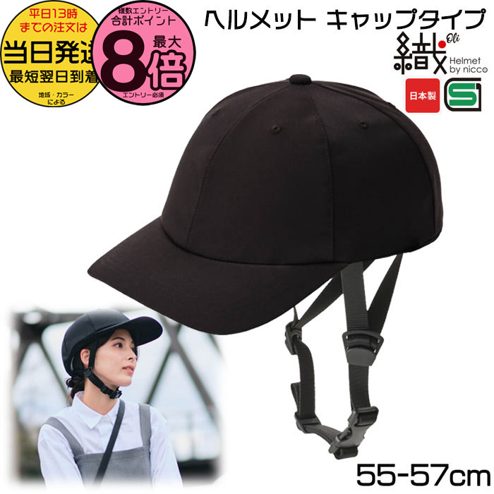 青乗車券について