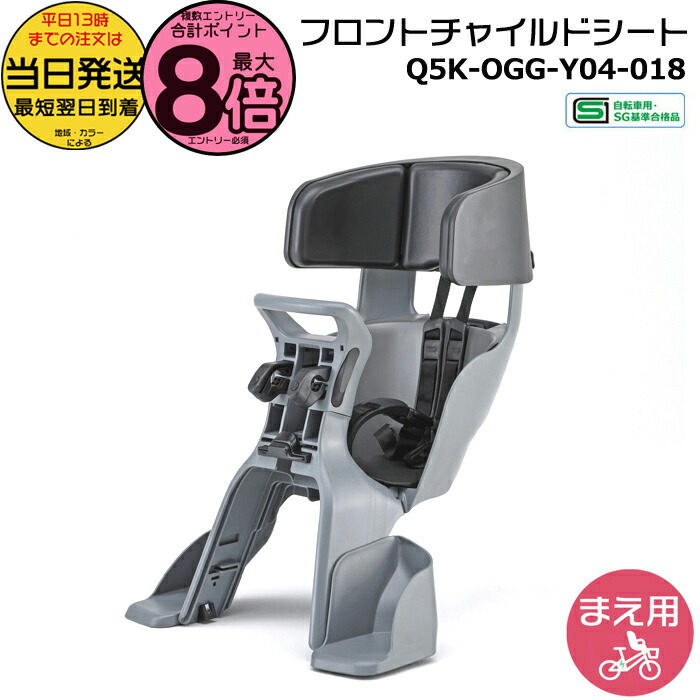 楽天市場】【ポイント最大8倍エントリー要】＊当日発送 平日13時迄注文