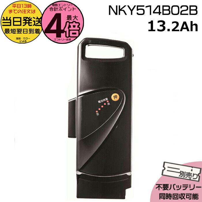 楽天市場】【1日は100円クーポン＆ポイント3倍エントリー要