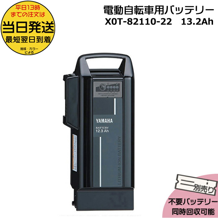 楽天市場】＊当日発送 平日13時迄注文分＊ NKY491B02B ブラック