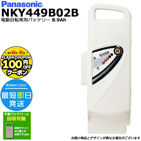 楽天市場】【100円クーポン先着1日から】*1営業日発送 楽天市場】【100円クーポン先着1日から】*1営業日発送