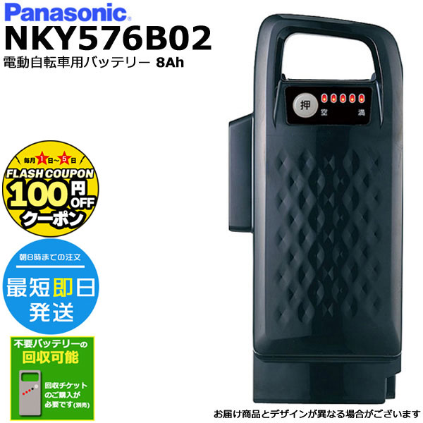 楽天市場】【100円クーポン先着1日から】*1営業日発送 楽天市場】【100円クーポン先着1日から】*1営業日発送