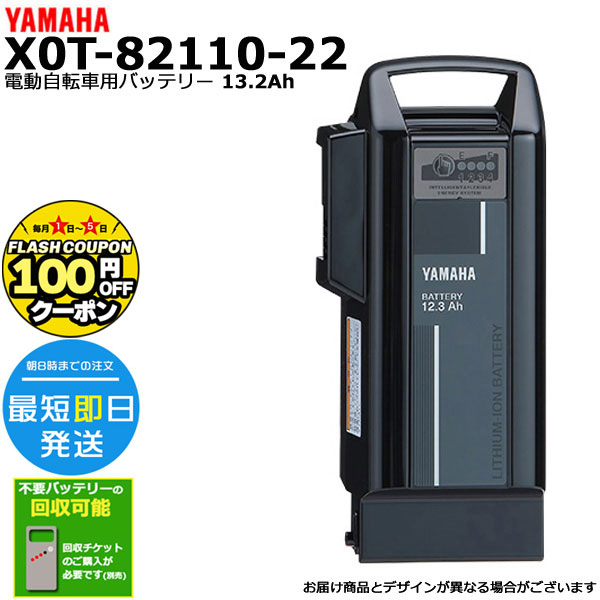 楽天市場】【100円クーポン先着1日から】*1営業日発送 楽天市場】【100円クーポン先着1日から】*1営業日発送