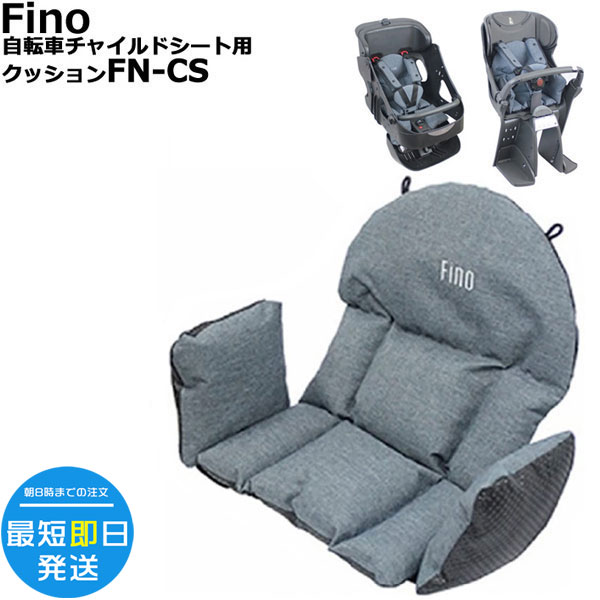 楽天市場】*1営業日発送* RBC-017DX ZERO チャコール オージー 楽天市場】*1営業日発送* RBC-017DX ZERO チャコール オージー