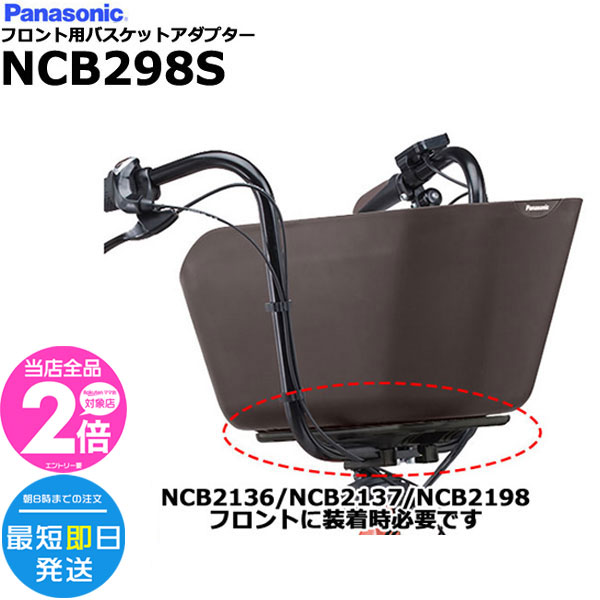a6xc277-201028_4.jpg
