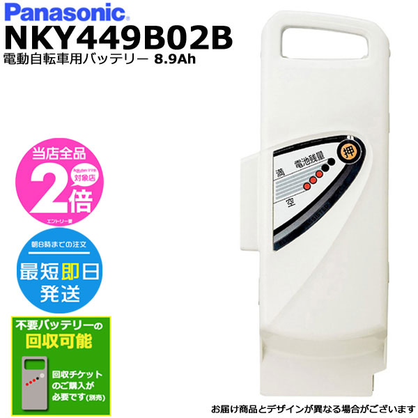 楽天市場】【ママ割ポイント2倍24日20時〜】＊1営業日発送