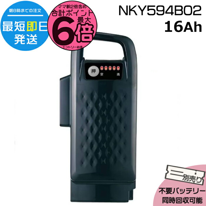 楽天市場】【10日はポイント6倍エントリー要】＊当日発送 平日13