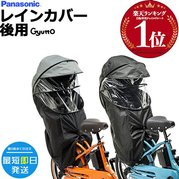 楽天市場】*1営業日発送* RCS-BIK5 LB ブルーグレー P6669 楽天市場】*1営業日発送* RCS-BIK5 LB ブルーグレー P6669