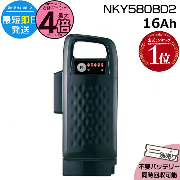 楽天市場】【30日はポイント4倍エントリー要】＊当日発送 8時迄