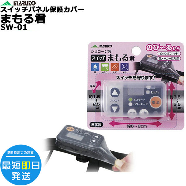 楽天市場】*1営業日発送* /ゆうパケットポスト投函/ PSA 楽天市場】*1営業日発送* /ゆうパケットポスト投函/ PSA