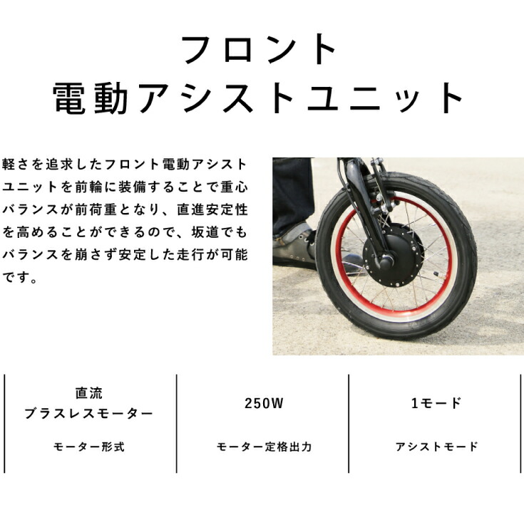 折りたたみ自転車TRANSMOBILLYNEXT163トランスモバイリーブラックAL-FDB163EGicジック16インチ4.0Ah3段変速折りたたみ電動自転車e-bikeスポーツバイクミニベロ小径車電動自転車電動アシスト自転車【防犯登録無料】