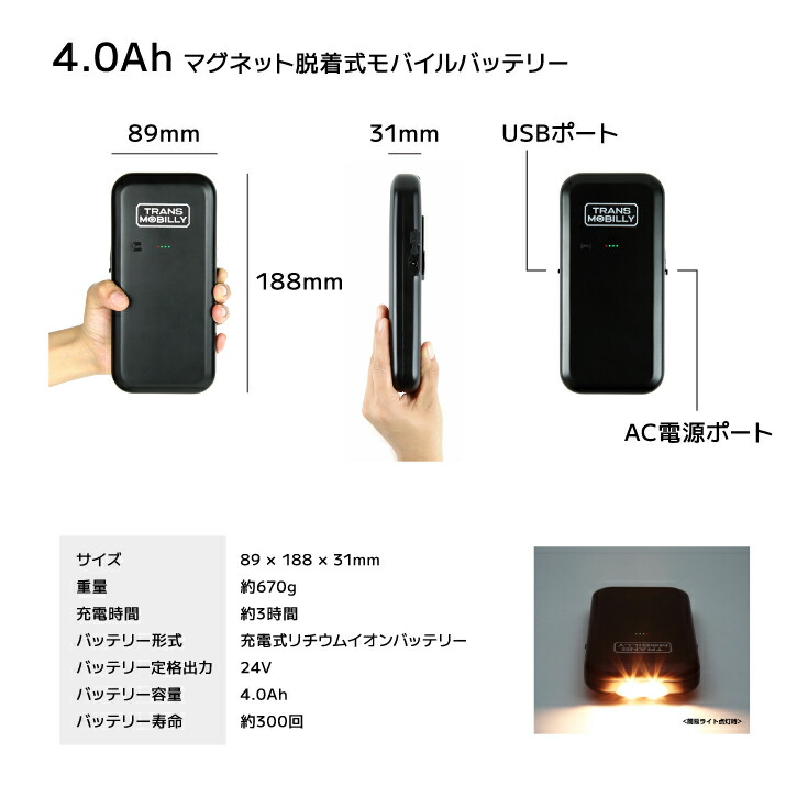 TRANSMOBILLYNEXT163トランスモバイリーネクスト163ブラックAL-FDB163EGicジック16インチ4.0Ah3段変速折りたたみ自転車折りたたみ電動自転車e-bikeスポーツバイクミニベロ小径車電動自転車電動アシスト自転車【防犯登録無料】