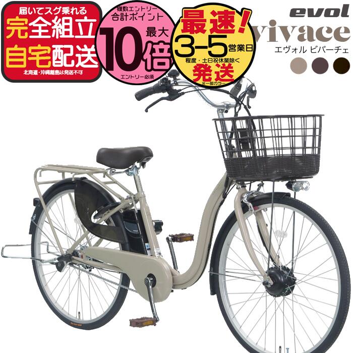 青乗車券について