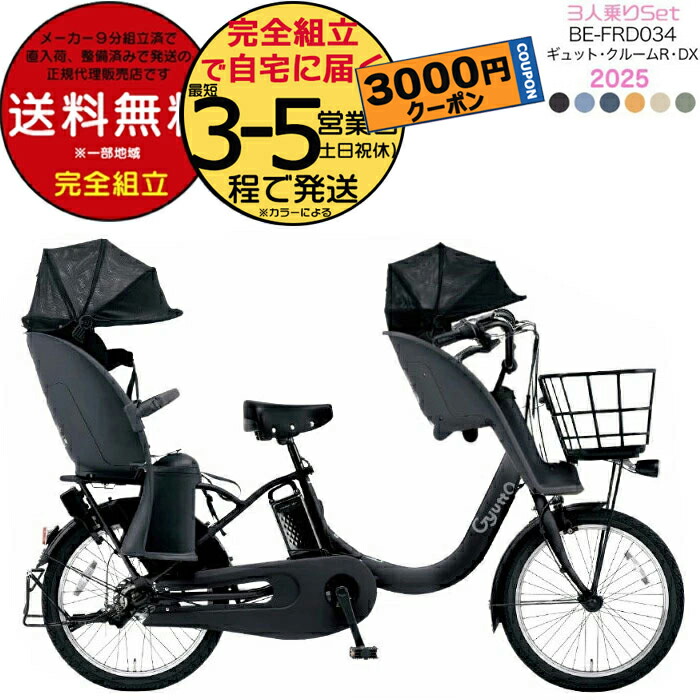 楽天市場】【最大4倍エントリ要】【おしゃれ ナチュラルカスタム】送料