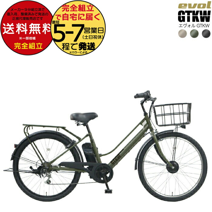 楽天市場】送料無料※一部地域 Dプラス オリジナル ファイン