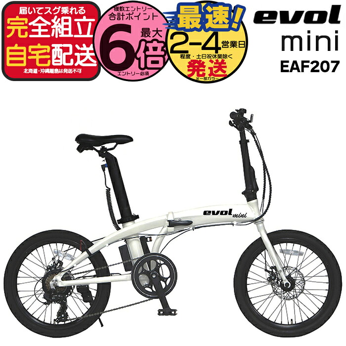 青乗車券について