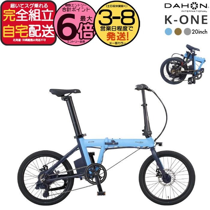青指定券について