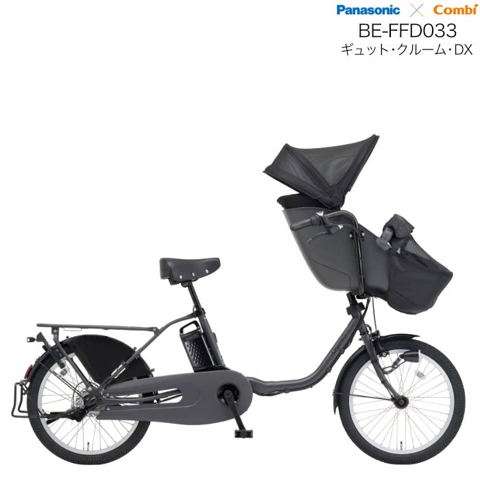 楽天市場】【1000円クーポン！】送料無料 ※一部地域 2025年モデル