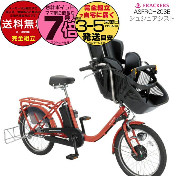 楽天市場】【1000円クーポン！】送料無料 ※一部地域 ペットと