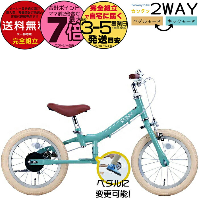 楽天市場】【ダックプレゼント】送料無料 ※一部地域 ジュニア