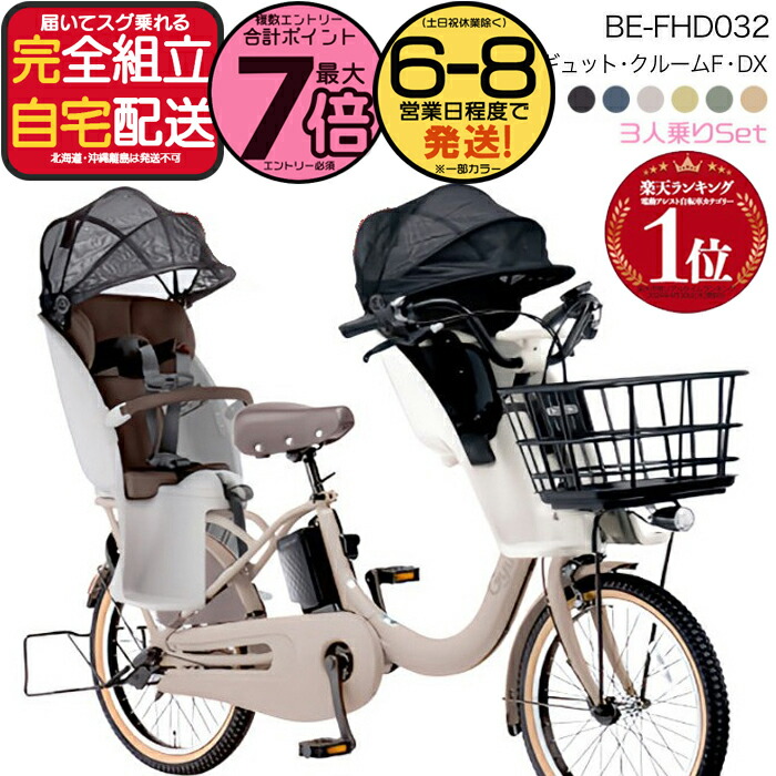 【キーレス 】パナソニックギュット純正ラクイック本体 楽天市場】ギュット 電子キーの通販