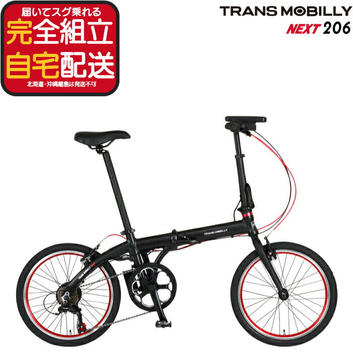 青指定券について