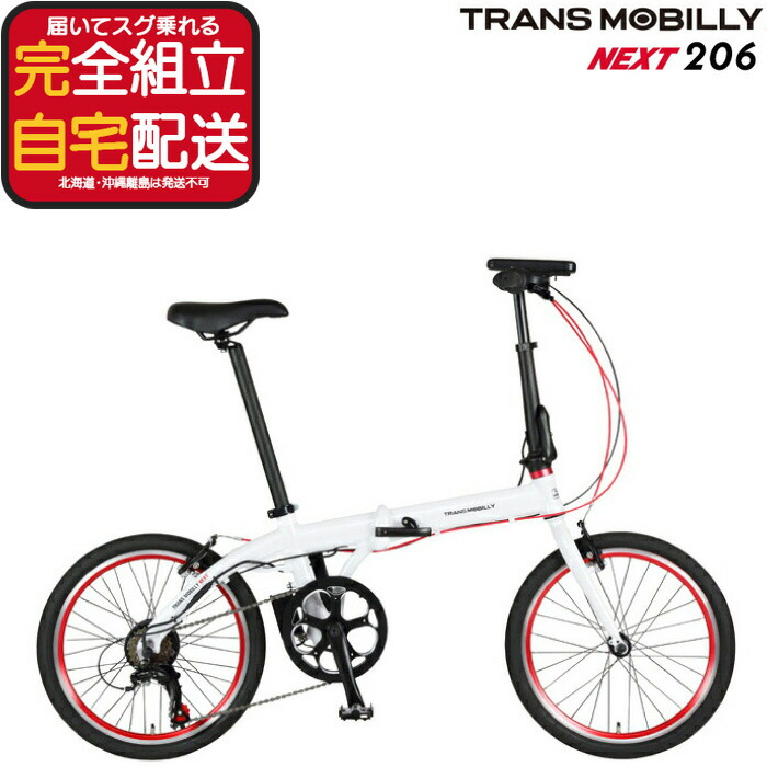 青指定券について