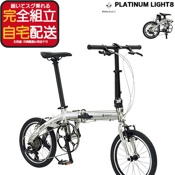 青指定券について
