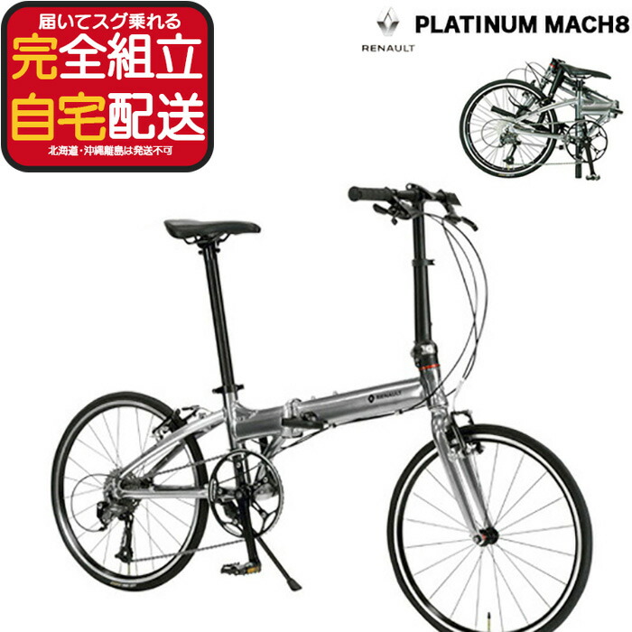 青乗車券について