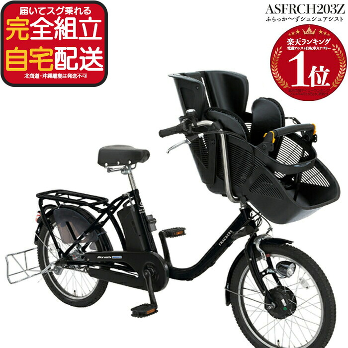 青乗車券について