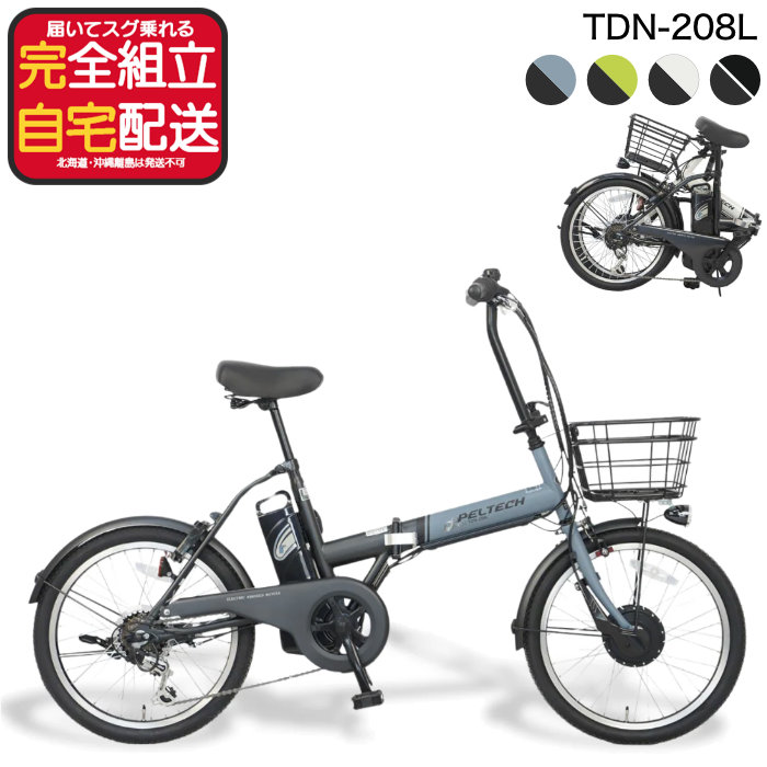 青乗車券について