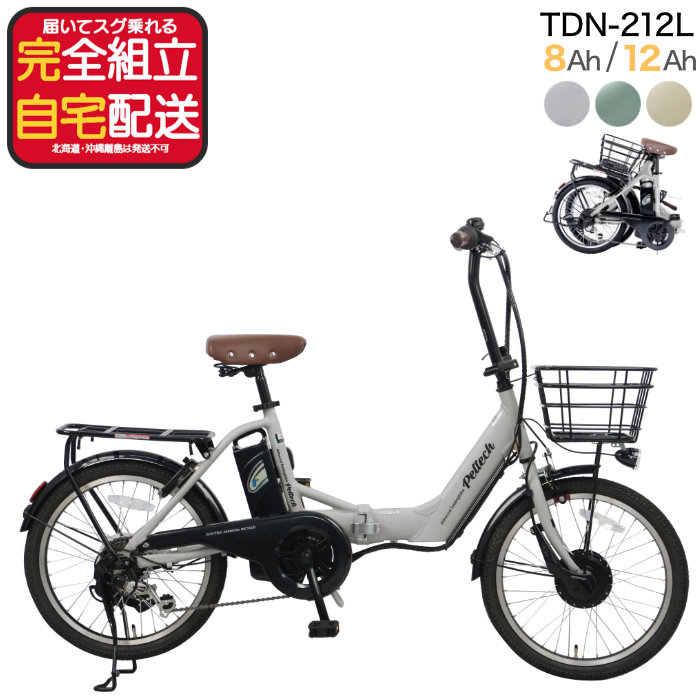 青乗車券について
