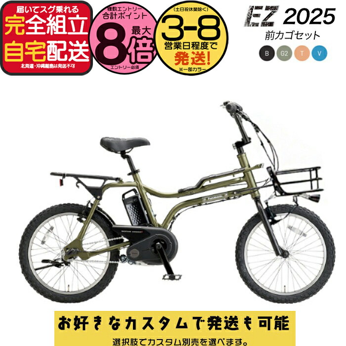 楽天市場】【18日から23日限定！P5倍＋先着1,100円OFFクーポン発行中