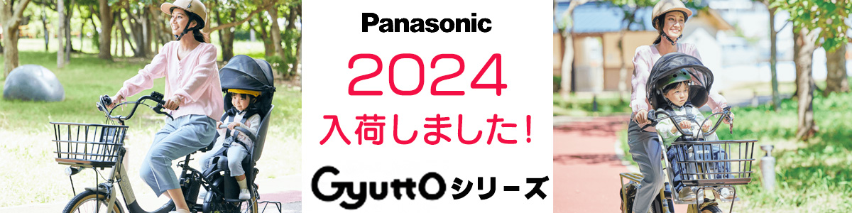 楽天市場】＊1～3営業日発送＊90793-66289 左右共通小型バックミラー