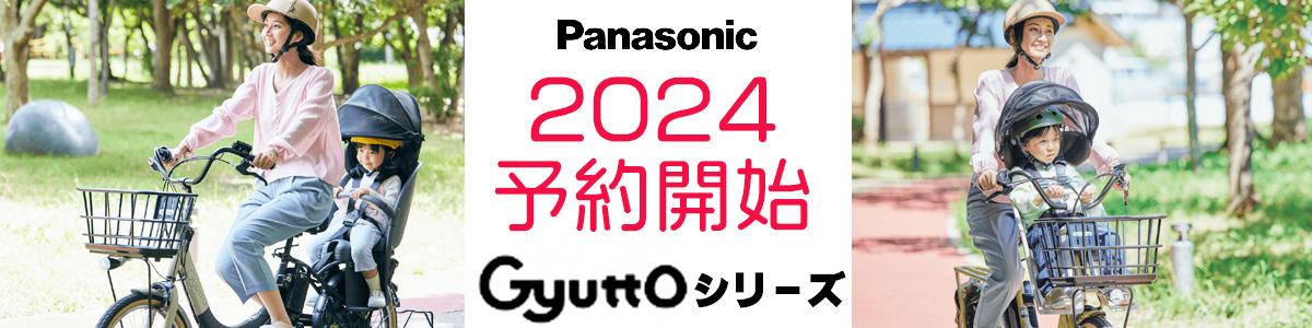 楽天市場】＊あす楽＊ NKY513B02B ブラック 8.9Ah 新品 純正品