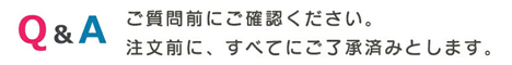 楽天市場】先着100円クーポン1日0時〜 NAR191[ブラック] 黒 あす楽・1営業日発送 純正 パナソニック フロント用バスケットカバー  容量アップ機能採用 かごカバー 前かごカバー バスケットカバー カバー ※ご購入前にバスケットの形状をご確認下さい Panasonic op : 自転車  ...