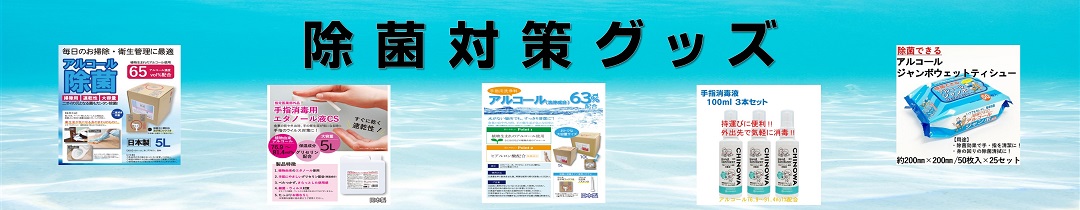 楽天市場】カラフルマスク（２枚セット）プレゼント マスク カラー