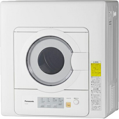 【第四次元任ずる不可】【離島送りとどける不可】NH-D503-W 御召しものかわき切る機 Panasonic パナソニック かわき切る静電容量 5.0kg NHD503W 白いこと