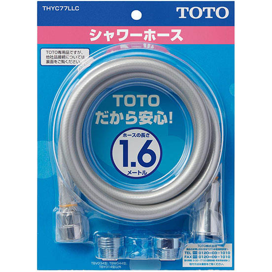 楽天市場】THYC40LLR：【8/8〜8/17夏季休業】TOTO《在庫あり