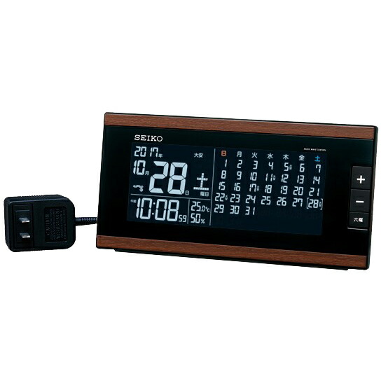 DL212B 電波置時計 SEIKO 電波置時計 セイコー デジタル電波置時計