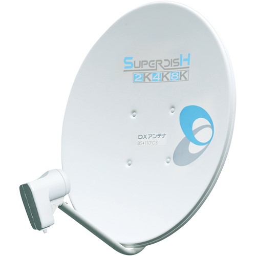 楽天市場】DXアンテナ 50形BS・110度CSアンテナ bsアンテナ BS