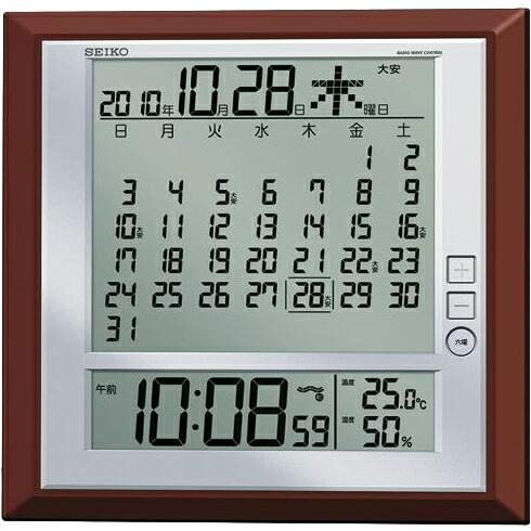 SEIKO セイコー マンスリー暦 掛置兼用時辰儀 温湿度書きあらわす付き添い人電磁波時辰儀 SQ421B 掛置き兼用時辰儀/温湿時辰儀/飾りつけ電磁波時辰儀/電磁波飾りつけ時辰儀 デジタル【北海道・沖縄・離島送りとどける不可】