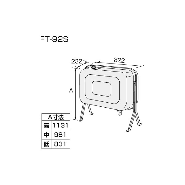 期間限定 石油給湯器 給湯機本体と同時注文 メーカー直送 代引不可 Ft 92s ノーリツ オイルタンク 石油給湯機器関連部材 Www Madhavaraja Club