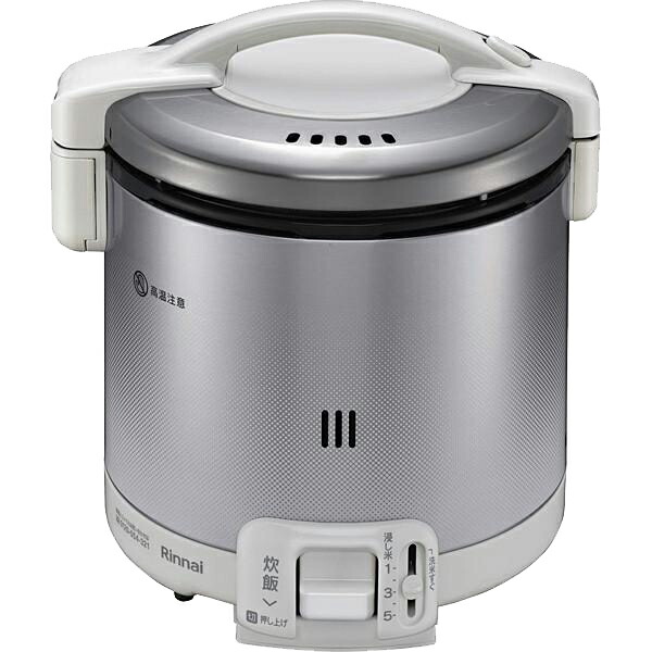 【4/15はエントリーで当店最大P5倍！】Rinnai リンナイ こがまる ガス炊飯器 グレイッシュホワイト 都市ガス用 1～5合 炊飯専用 RR-050FS-A-W-12A13A【北海道・沖縄・離島配送不可】