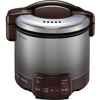 【新品、未使用】リンナイ ガス炊飯器 RR-030FS (DB) ダークブラウン リンナイ ○リンナイ ガス炊飯器【RR-030FS(A)(DB)】ダーク