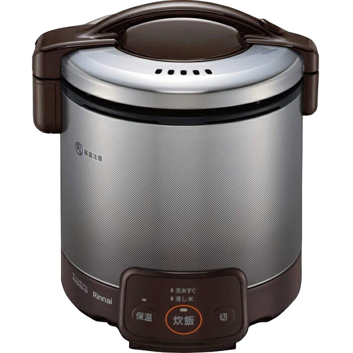 こがまる　リンナイ　ガス炊飯器　RR-055GS 都市ガス用 RR-055GS-C | Rinnai Style（リンナイスタイル） | リンナイ
