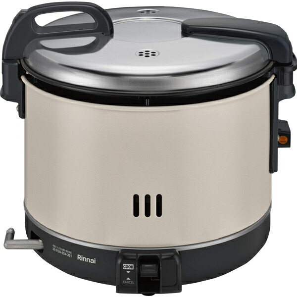 お取り寄せ RR-15VNS3-LP 業務用ガス炊飯器 プロパンガス用 Rinnai リンナイ 普及タイプ　スタンダード φ9.5 ガス用ゴム管接続 1.5升 RR15VNS3LP【北海道・沖縄・離島配送不可】