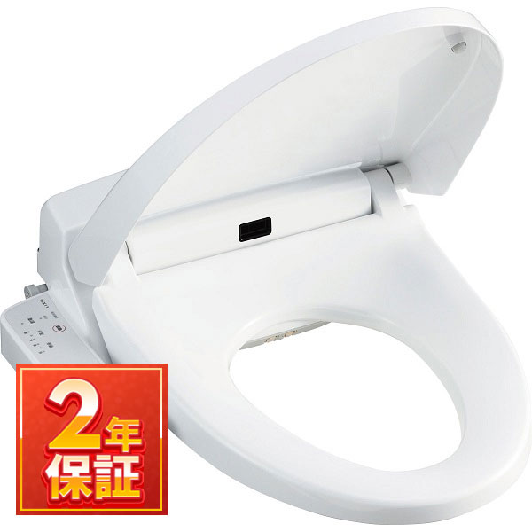 新品未使用　LIXIL 温水便座　INAX ウォシュレット　シャワートイレ シャワートイレ RTシリーズ INAX(LIXIL) 温水洗浄便座 【通販